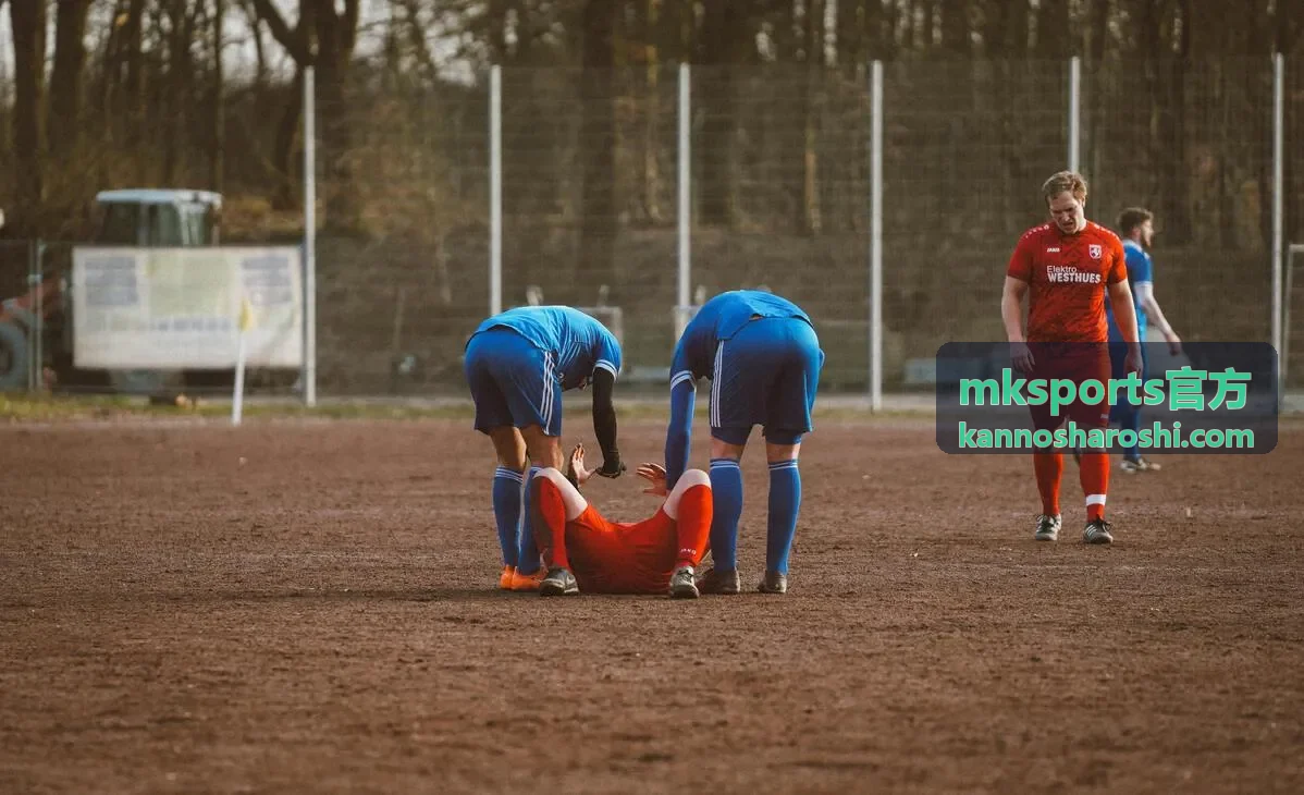 mksports官方 场馆活动日程 城市篮球邀请赛