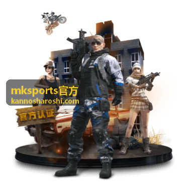 mksports官方 场馆活动日程 现代舞专场演出